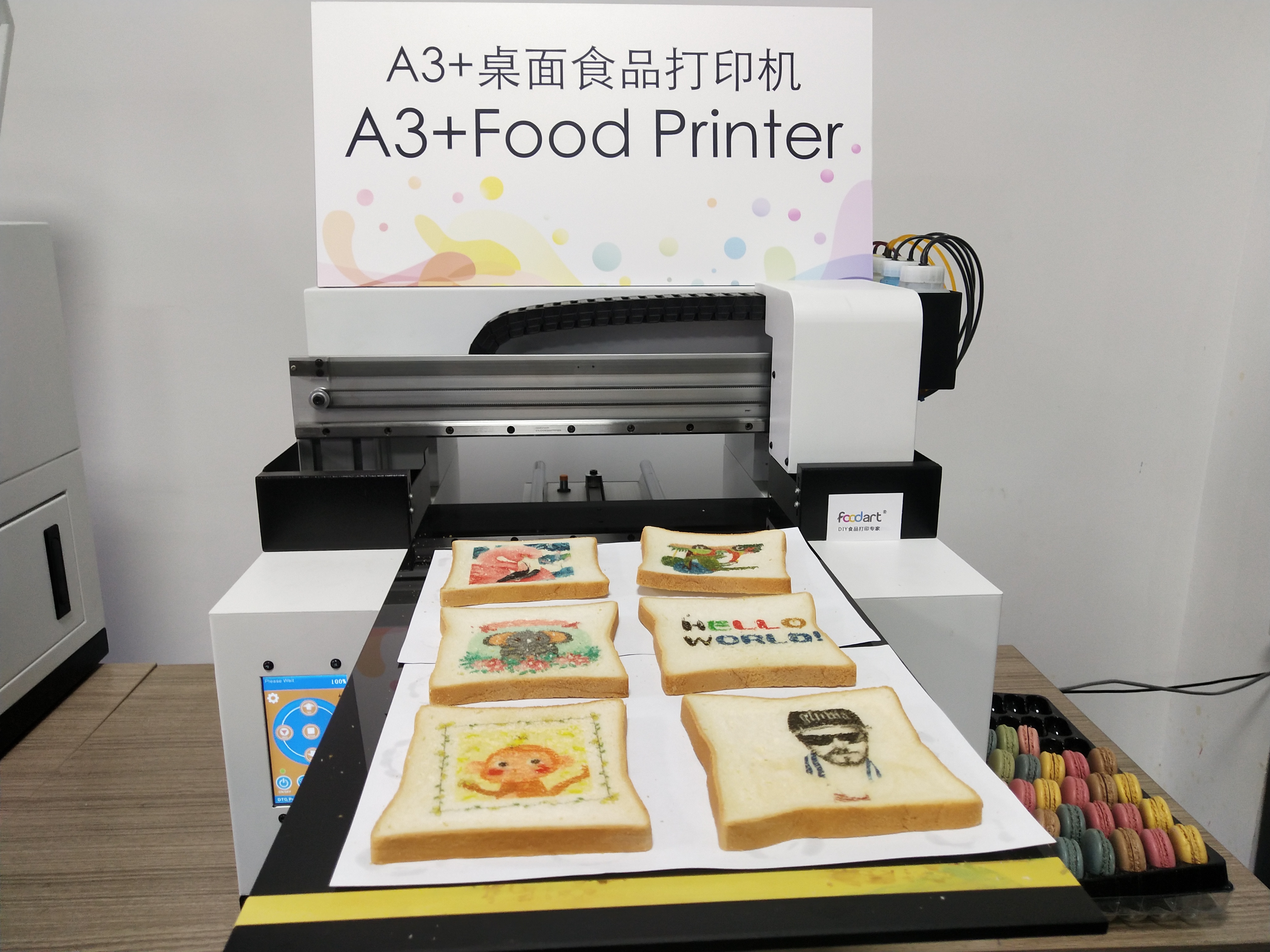 A3+ 桌面食品打印机